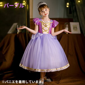 vZX hX q ߑ vZX hX LbY qp qǂ NX}Xv[g Mtg  ̎q RXv nEB RX`[ a v[g I[hX 