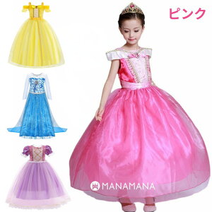 vZXhX qǂ x I[ GT vcF hX LbY q ̎q RXv  RX`[ Pl ̎q vZX  w av[g nEB