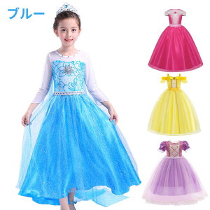 vZXhX qǂ x I[ GT vcF hX LbY q ̎q RXv  RX`[ Pl ̎q vZX  w av[g nEB