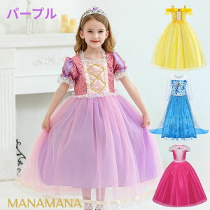 vZXhX qǂ x I[ GT vcF hX LbY q ̎q RXv  RX`[ Pl ̎q vZX  w av[g nEB