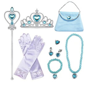 プリンセス アクセサリー セット パープル ティアラ スティック グローブ 王冠 キッズ 女の子 子供 クリスマス プレゼント コスプレ プチ ギフト なりきり 仮装 コスチューム お姫様 小学生 誕生日 プレゼント おもちゃ 文化祭 100 110 120 130 140 cm 4歳 5歳 6歳 7歳 8歳