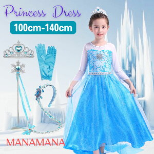 vZX hX q q LbY vZXhX ߑ ̎q v[g RXv Mtg ߑ  RX`[ qhX GT hX Pl  hX Zbg av