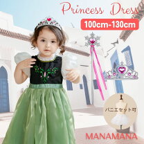 楽天市場】アナドレスの通販