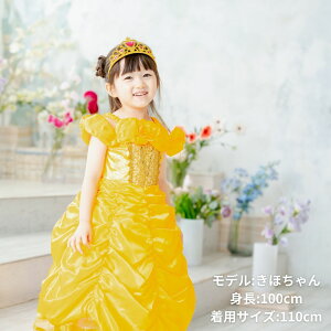 vZXhX qǂ x hX nEB ߑ q ̎q LbY p RXv av[g Mtg Ȃ肫  RX`[ w NX}Xv[g Pl vZ