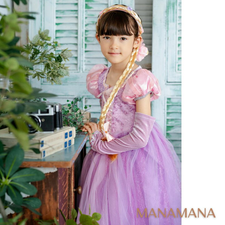 Doyime ラプンツェル 子供用 ウィッグ コスプレ ウィッグ カチューシャ プリンセス 髪飾 女の子 ウィッグ ラプンツェル 三つ編み つけ毛 かつら 髪飾り ヘアアクセサリー おもちゃ