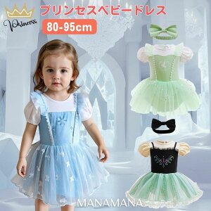 nEB ߑ q ̎q xr[hX xr[ vZXs[X vZX hX p[X xr[ Ԃ qǂ LbY  s[X vZXhX GT Ai e