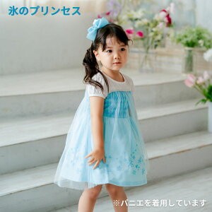 vZXs[X qǂ LbY vZXhX  vZX s[X Ai GT P Ai vcF AX \tBA hX q RX`[ RXv nEB