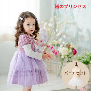 vZXs[X qǂ LbY vZX hX  s[X vZXhX qhX nEB ߑ q ̎q ̃vZX RX`[ RXv NX}Xv