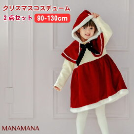 楽天市場】【セール 30%off SALE】 [5日ポイント最大15倍] アルマーニ 