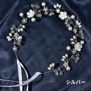 ヘアアクセサリー キッズ 花 発表会 結婚式 リボン パール ワイヤー ピアノ発表会 ヘッドドレス 女の子 子供 子ども フォーマル ホワイト 白 クリスタルビーズ ラインストーン ティアラ カチ