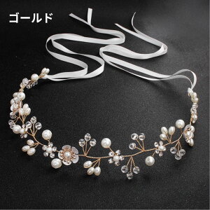 wAANZT[ LbY  \  { p[ C[ sAm\ wbhhX wbhANZT[ ̎q q qǂ tH[} zCg  NX^r[Y CX