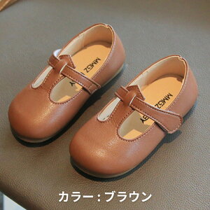 tH[}V[Y tH[}C XgbvV[Y ̎q Vv q LbY    q C LbY ̎qC qǂ qC tH[} V[Y C   w Ǝ 