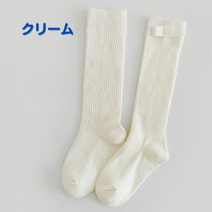 q \bNX  C OO{ u҂ qp nC\bNX LbY WjA xr[ ̎q zCg  O[ ubN  sN N[ S5F q xr[ tH[}