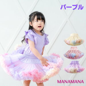 `` XJ[g LbY ``XJ[g pjG Jt `[XJ[g xr[ q `[ ߑ qǂ ̎q q nEB 90 100 110 120 130 cm qp tH[}  \