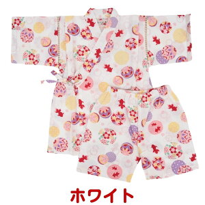 r ̎q LbY qp q ׂ ׂ f rq w xr[ c čՂ qǂ ǂ ̎qp qr ǂr LbYr ̎qr IV lC 