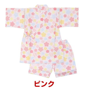 甚平 女の子 キッズ 子供用 子供 じんべえ 花小紋 じんべい 甚兵衛 小学生 ベビー 幼児 夏祭り 子ども こども 女の子用 子供甚平 こども甚平 キッズ甚平 女の子甚平 人気 おしゃれ 子供服 お