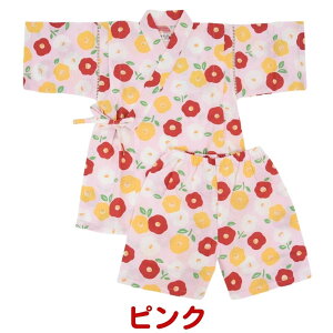 r ̎q LbY qp  ΂ q ׂ ׂ rq w xr[ c čՂ   qǂ ǂ ̎qp qr ǂr LbYr ̎qr lC  