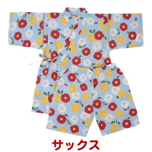 r ̎q LbY qp  ΂ q ׂ ׂ rq w xr[ c čՂ   qǂ ǂ ̎qp qr ǂr LbYr ̎qr lC  