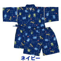 楽天市場】子供 甚平 カブトムシの通販