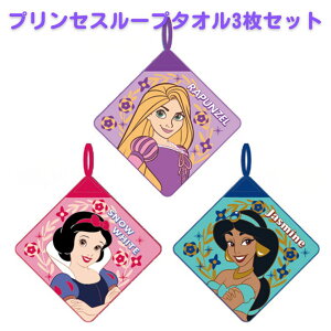 yz[v^I 3_ Zbg [v ^I [vt^I fBYj[vZX vcF ̏̃vcF P AW WX~ [vt^I fBYj[ 