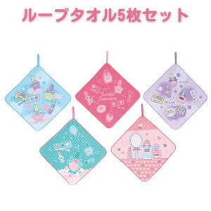 yz[v^I 5_ Zbg [v ^I [vt^I sbR[m t@V[RX [vt^I LbY qp RX RX pXe t@V[ Vv  