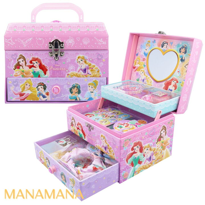 楽天市場】ディズニープリンセス ひみつのラブリーボックス ジュエリー 