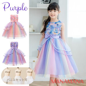 qhX \ LbYhX qǂhX tH[}hX vZXhX sAm\ q xr[hX \hX LbY  Ă΂ tH[} hX ߑ `[