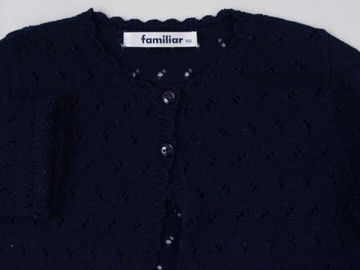 楽天市場】[最大1000円 offクーポン 対象] ファミリア familiar  