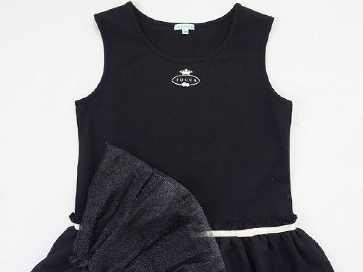 楽天市場】[m] トッカバンビーニ tocca bambini アウトレット 子供服 