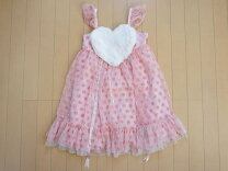 楽天市場】バナナチップス 服（ワンピース｜キッズファッション 