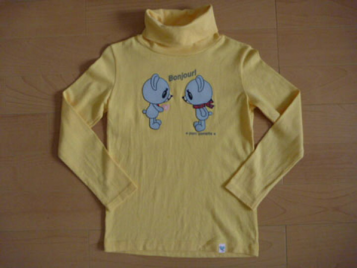 楽天市場】ポッキリ ポンポネット ジュニア ポンポネットジュニア pom  