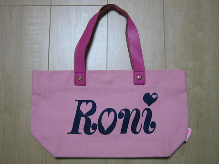 楽天市場】[m] ポッキリ RONI ロニィ ロニ ロニー アウトレット 子供服 