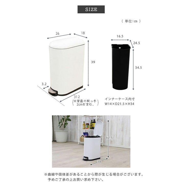 楽天市場】10L ダストボックス スノーピーク | ごみ箱 ペダル 