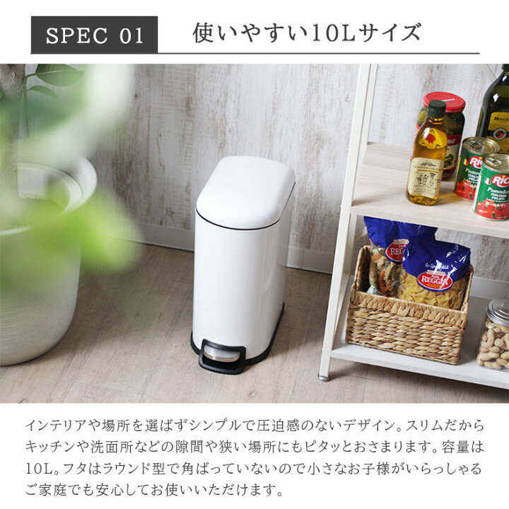 楽天市場】10L ダストボックス スノーピーク | ごみ箱 ペダル 