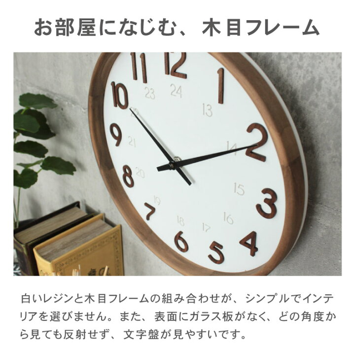 楽天市場】【要エントリー最大400円クーポン&マラソンP5倍】 レジン 