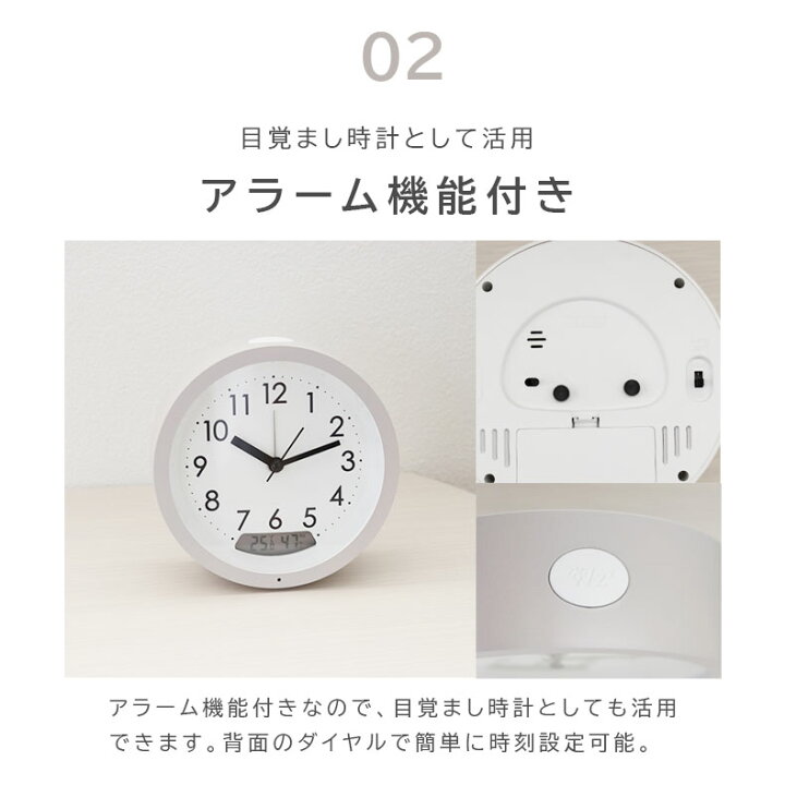 楽天市場】時計 とけい トケイ クロック ウオッチ 置き時計 置時計 GY 
