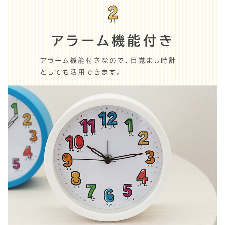 楽天市場】時計 とけい トケイ クロック ウオッチ 置き時計 置時計 WH 