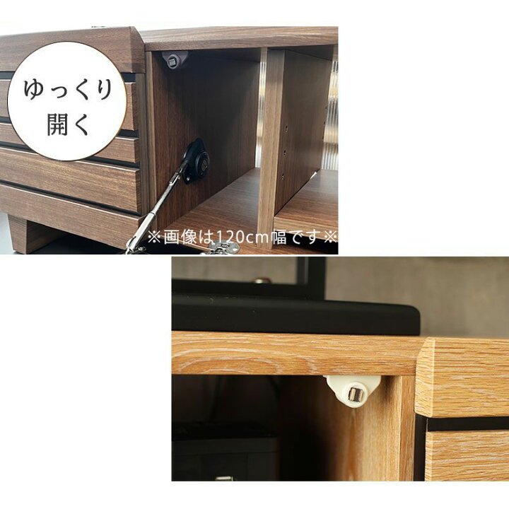 楽天市場】【開梱設置】テレビ台 テレビボード テレビラック tv台 tv 