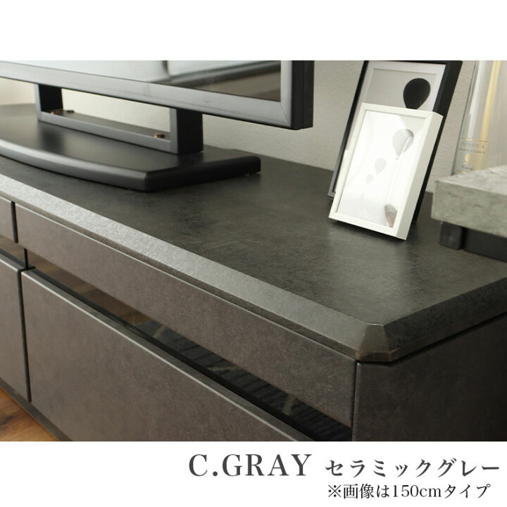 楽天市場】幅180cm ローボード カロス | テレビ台 収納 テレビボード 