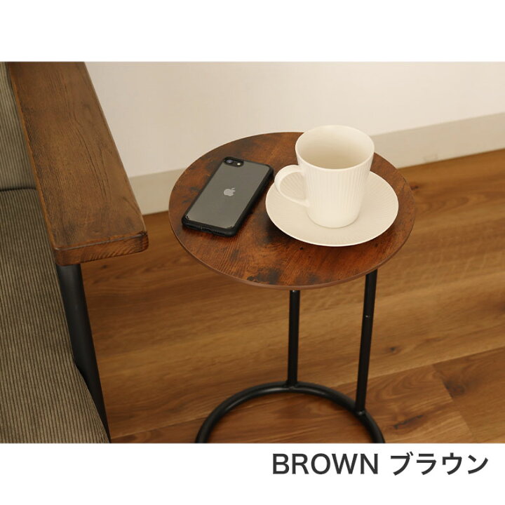 楽天市場】センターテーブル テーブル 机 座卓 つくえ カフェテーブル 