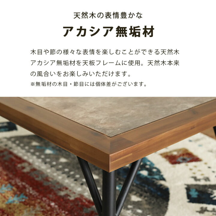 楽天市場】センターテーブル テーブル 机 座卓 つくえ カフェテーブル 