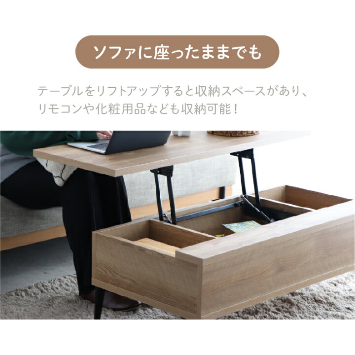 楽天市場】#VALUE! : マナベ家具 楽天市場店