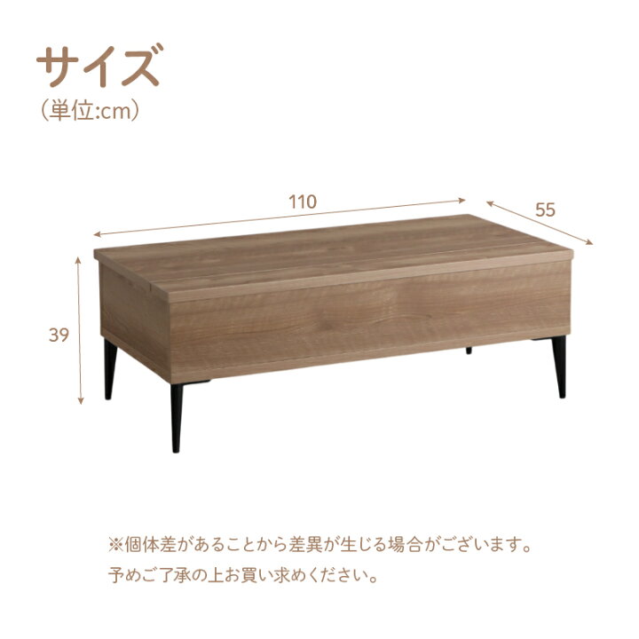 楽天市場】#VALUE! : マナベ家具 楽天市場店