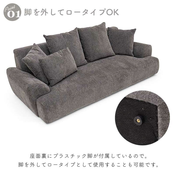 楽天市場】3人掛け ソファ オペラ 全3色 | ソファ ソファー sofa 椅子 
