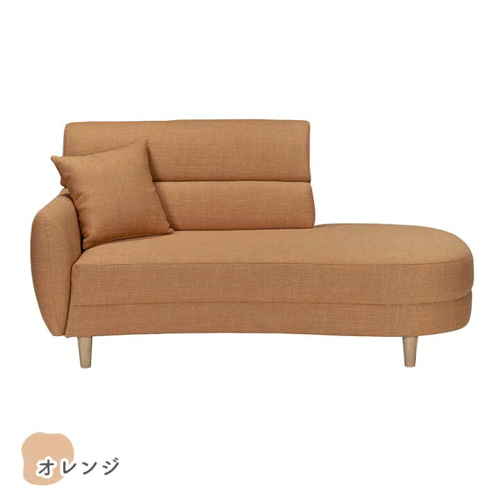 楽天市場】【開梱設置】OR オレンジ 橙 YE 黄色 イエロー BL ブルー 