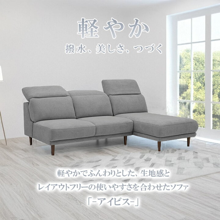 楽天市場】【開梱設置】GY グレー グレイ 灰色 PI PK ピンク 