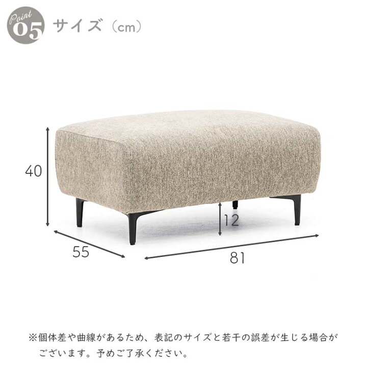 楽天市場】【マラソンP5倍】 スツール オペラ 全3色 | スツール 腰掛 