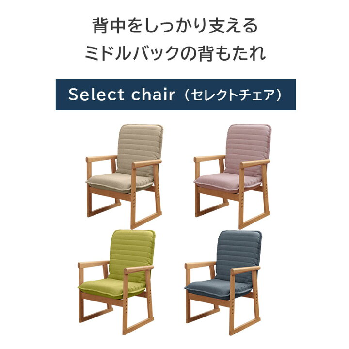 楽天市場】BE ベージュ 生成り GY グレー グレイ 灰色 PI PK ピンク GR 