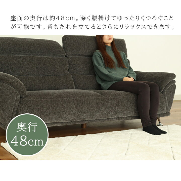 3人用ソファ ジャガー 布ブラウン 2月6日まで