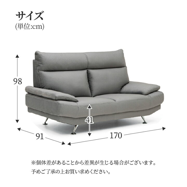 楽天市場】【開梱設置】GY グレー グレイ 灰色 BK ブラック 黒 
